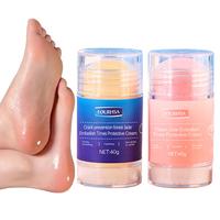 Soft Feet Balm, 2pcs.
